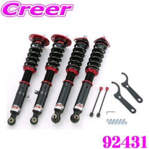 BLITZ（ブリッツ） 車高調 DAMPER ZZ-R 92431 GS/クラウン UZS190