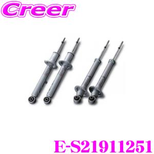 KYB カヤバ ショックアブソーバー E-S21901251 トヨタ 200系