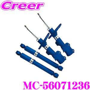 2026年2月】jb74 ステアリングダンパー（KYB）のおすすめ人気