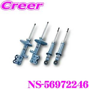 KYB カヤバ トヨタ エスティマTL (50系)用 NEW SR SPECIAL ショック