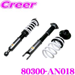 HKS（エッチケーエス） 車高調 HIPERMAX S 80300-AN018 フェアレディZ