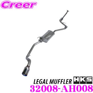 HKS POWER EDITOR パワーエディター 42018-AH005 N-VAN JJ2 4WD