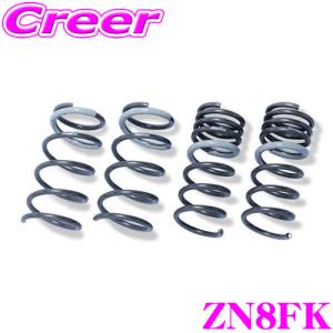 TANABE（タナベ） BRZ ZD8 ダウンサス 1台分 GTファントライド