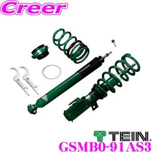 BLITZ（ブリッツ） BLITZ車高調 DAMPER ZZ-R ダンパー マツダ アテンザ