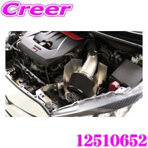 HKS（エッチケーエス） HKS 70026-AF005 コールドエアインテーク