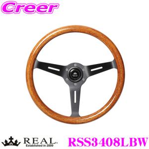 NARDI 中古 ステアリング NARDI（ナルディ） GARA3(ガラ3) ウッド