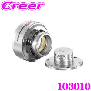 Works Bell（ワークスベル） ラフィックス/2専用 ショートボスキット