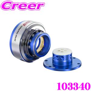 Works Bell（ワークスベル） WORKSBELLワークスベルボールロック