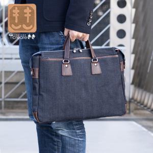 TUMI（トゥミ） Alpha3 ビジネスバッグ ブリーフケース エクスパン