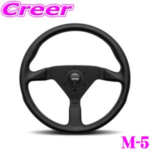 MOMO（モモ） 日本正規品 ステアリング VELOCE RACING 35φ