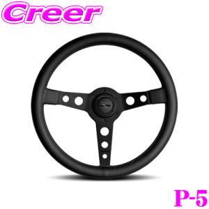 MOMO（モモ） ステアリング CALIFORNIA WOOD 360mm カリフォルニア