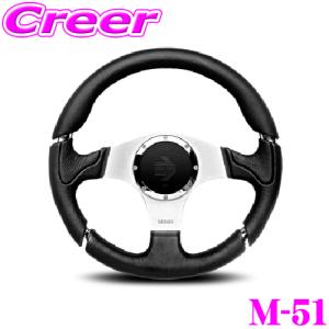 MOMO（モモ） 日本正規品 ステアリング COMMANDO 2 R 32φ（コマンド2R