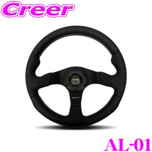 MOMO（モモ） 日本正規品 ステアリング MILLENIUM 35φ（ミレニアム