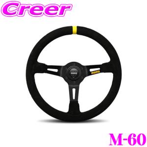 TRUST（トラスト） GReddy 16600001 スポーツステアリング GReddy