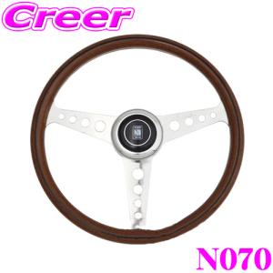 NARDI ナルディ レプリカライン ANNI60 ウッド&ポリッシュスポーク