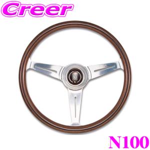 NARDI ナルディ レプリカライン ANNI60 ウッド&ポリッシュスポーク