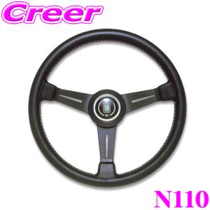 NARDI 日本正規品 ナルディ SPORTS TYPE A 330mmステアリング品番