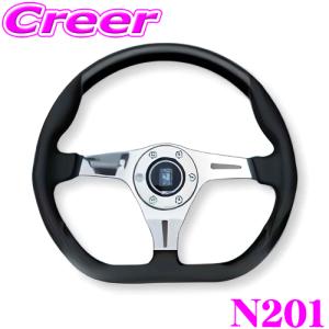 NARDI ナルディ ステアリング N202 KALLISTA METAL 35 カリスタ メタル