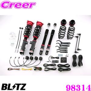 BILSTEIN（ビルシュタイン） B14 47-242302 ネジ式車高調整