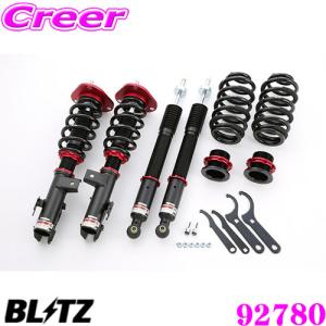 BLITZ（ブリッツ） 車高調 DAMPER ZZ-R 92780 アルファード/ヴェル