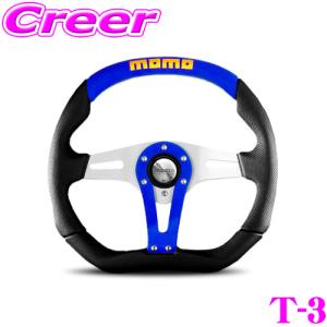 MOMO（モモ） 日本正規品 ステアリング TREK R 35φ（トレックR 350mm
