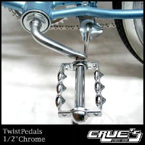 チェーン ステアリング クローム 自転車部品 ローチャリ ローライダー