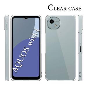 AQUOS wish wish4 A402SH SH-52E ケース スマホ カバー AQUOSwish4