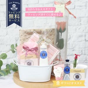 L'OCCITANE（ロクシタン） ハンドクリーム 誕生日 ギフト ハンド