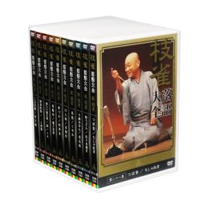 桂 枝雀 名演集 全10巻セット（各巻DVD+ブック） : 脳トレ生活 - 通販