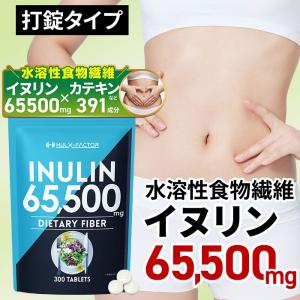 さらに期間限定5％値引き・3箱セット』最高濃度アントロキノノール含有