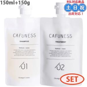 パシフィックプロダクツ ヴェンクス スーパーエクシード デザイニング