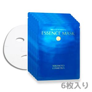 ミキモト化粧品 スペシャルケア パールエッセンスカプセル LCM