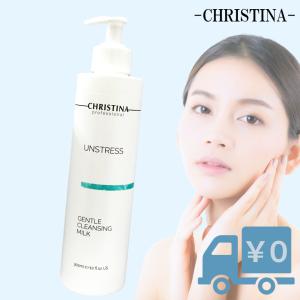 CHRISTINA（クリスティーナ） ビオフィート リフレッシングトナー