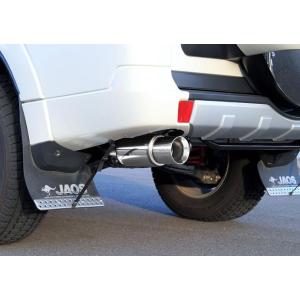 JAOS（ジャオス） JAOS BATTLEZ リフトアップセット VFCA コンプリート