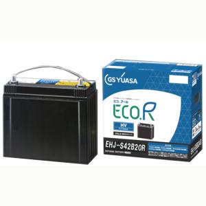 ECO.R EHJ-S42B20R GSユアサ EHJ-S34B20Rの後継品 トヨタ系