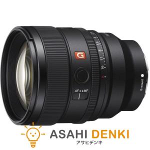 ソニー FE 85mm F1.8（SEL85F18） 交換レンズ - 最安値・価格比較