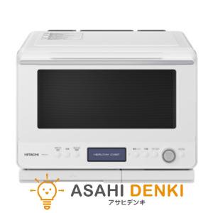 SHARP（シャープ） RE-S1000 過熱水蒸気オーブンレンジ ホワイト （31L