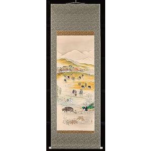 掛軸 六字名号 南無阿弥陀仏 臨済宗正願寺住職 金剛慈保 尺五立 掛け軸