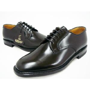 REGAL（リーガル） 靴 メンズ ビジネスシューズ 2585N 本革 ウイング