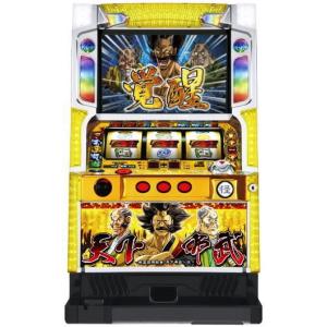 エレコ バジリスク〜甲賀忍法帖〜 絆MK 甲賀ver.『ノーマルセット