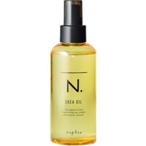 ☆【送料無料】資生堂 シセイドウ / サブリミック/ サロン