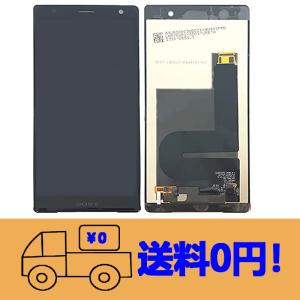 iPhone 14 Pro 128GB 本体 SpaceBlack スペースブラック SIMフリー