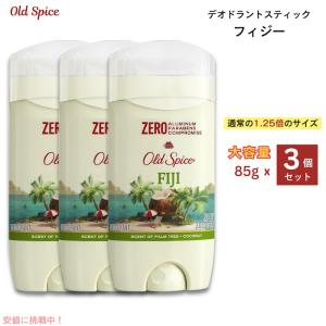 Old Spice（オールドスパイス） 【並行輸入品】【3個セット】Old Spice