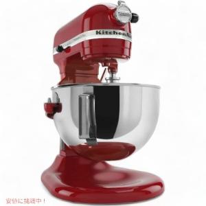 並行輸入品】KitchenAid キッチンエイド スタンドミキサー 5クォート
