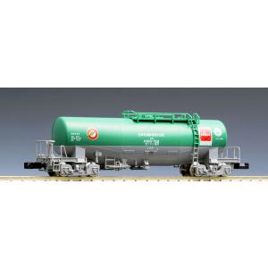 トミックス タキ1000（日本石油輸送・テールライト付） 【TOMIX・HO