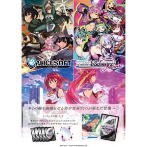 英語版】軌跡TRADING CARD GAME II ブースターパック BOX : G5 Store