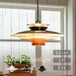 特典付［ LAMP by 2TONE 3BULB PENDANT LIGHT （電球あり