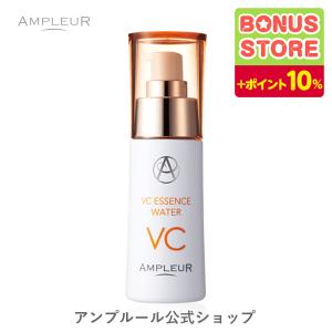 ベルセレージュ マイルド オイル ME II （美容オイル） 65ml B16