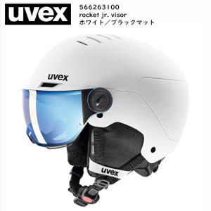 UVEX（ウベックス） 返品不可 25-26 (566263) ジュニア スキー