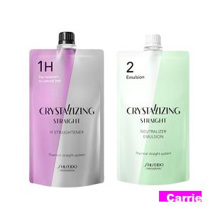 SHISEIDO（資生堂） プロフェッショナル クリスタライジング